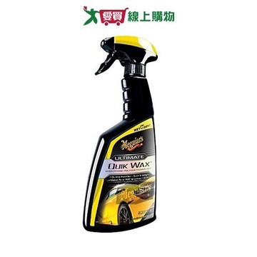 美光 終極快速噴霧蠟G200916 噴霧蠟 保養 【愛買】
