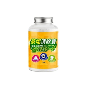 【現貨】清潔劑 茶垢清潔劑 星嘯茶垢汙漬清潔劑500G 茶垢去除 水垢清潔劑 除咖啡垢 茶垢清潔劑 興雲網購旗艦店