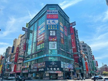 新竹火車站商業大角店A｜新竹市東區民族路