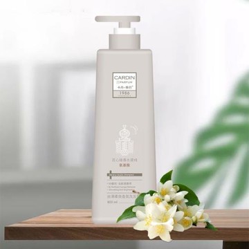 卡丹香巴北歐V9氨基酸去屑控油修護絲滑洗發乳潤發乳護發素沐浴露
