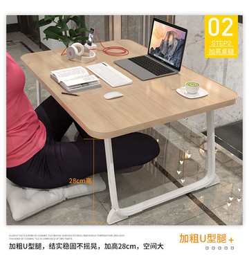 書桌家用飄窗宿舍學生床上小桌子臥室懶人桌加高寫字桌簡易折疊桌