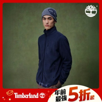(領券再折)Timberland官方旗艦 男款深寶石藍抓絨外套|A6BM4433