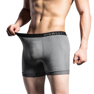 京美 健康能量鍺石銀纖維彈力褲