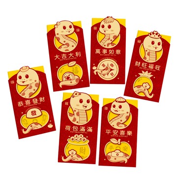 bebehome 新年金蔥磨砂創意紅包袋B 恭喜發財C款 6入  1包