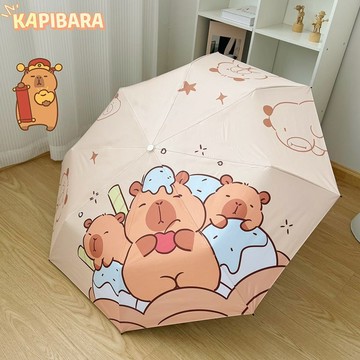 雨傘 陽傘 摺疊傘🎀 卡皮巴拉雨傘晴雨兩用可愛全自動折疊防曬太陽傘學生女遮陽傘夏季