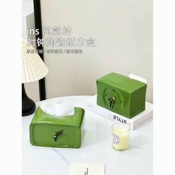 台灣出貨📦 高顏值紙巾盒客廳茶几輕奢陶瓷高檔桌面抽紙盒ins擺件創意家用手機殼 9919