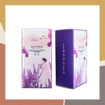 ［so媽］✨台灣現貨📦新疆薰衣草精油 油溶性香氛 單一精油 單方精油 薰衣草油