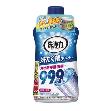 日本雞仔牌 洗衣槽清潔劑550g
