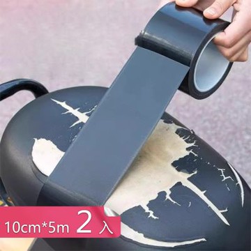 【荷生活】簡易型沙發座墊DIY修補膠帶 摩托車椅墊防水耐熱仿皮革修復貼-10cm寬5米長-2入組