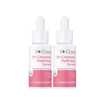 St.Clare聖克萊爾 2%神經醯胺保濕修護精華30mlx2入組