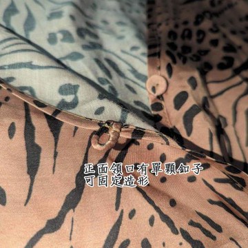 【PANGCHI 龐吉】夏季絲質豹紋上衣(9513283/65)