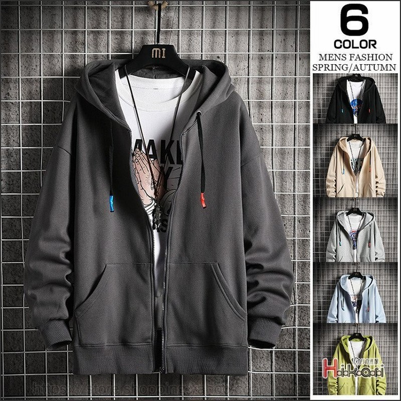 パーカー メンズ ジップアップパーカー 長袖 無地 大きいサイズ 春物 フルジップパーカー フード付 通販 Lineポイント最大1 0 Get Lineショッピング