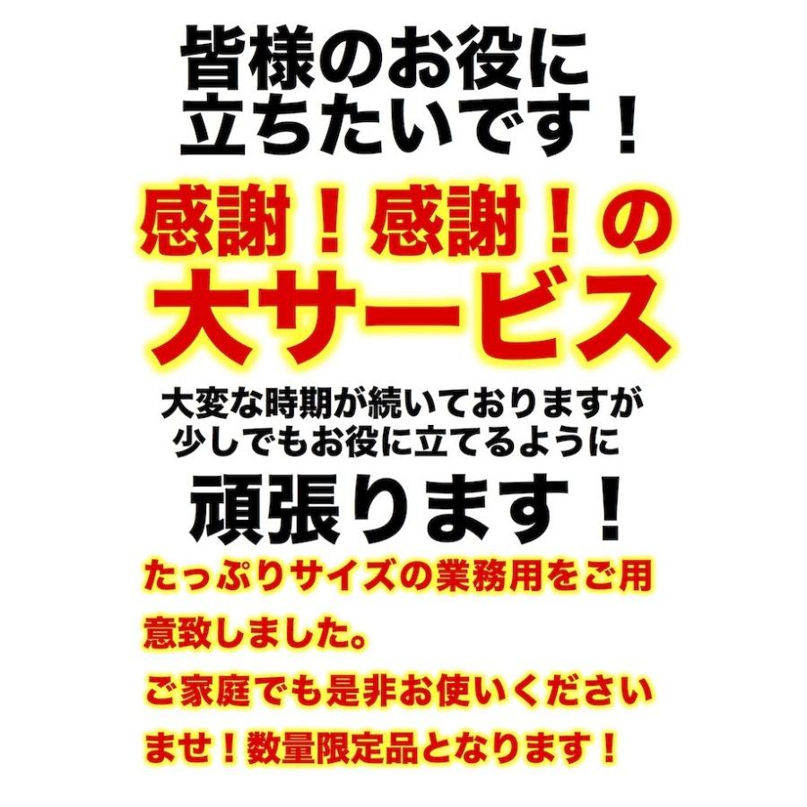 鶏肉 2kg ２キロ 鳥もも 鶏もも肉 鳥肉 とり肉 数量限定品 業務用 安い お得 焼き鳥 バーベキュー 焼肉 唐揚げ BBQ  冷凍