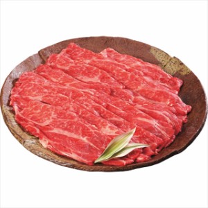 お歳暮 ギフト 肉 送料無料 九州産黒毛和牛 肩ロースすき焼き用(７５０ｇ)   御歳暮 冬ギフト 内祝い お返し 内祝 プレゼント ギフトセッ