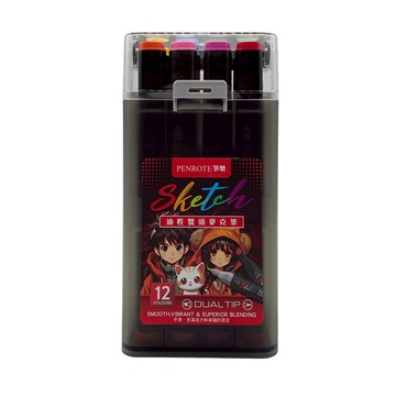 SKETCH 油性雙頭麥克筆