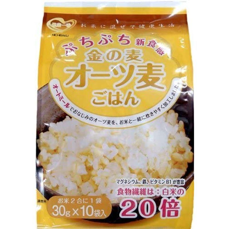 日本精麦 金の麦オーツ麦ごはん 300g (30g x 10)
