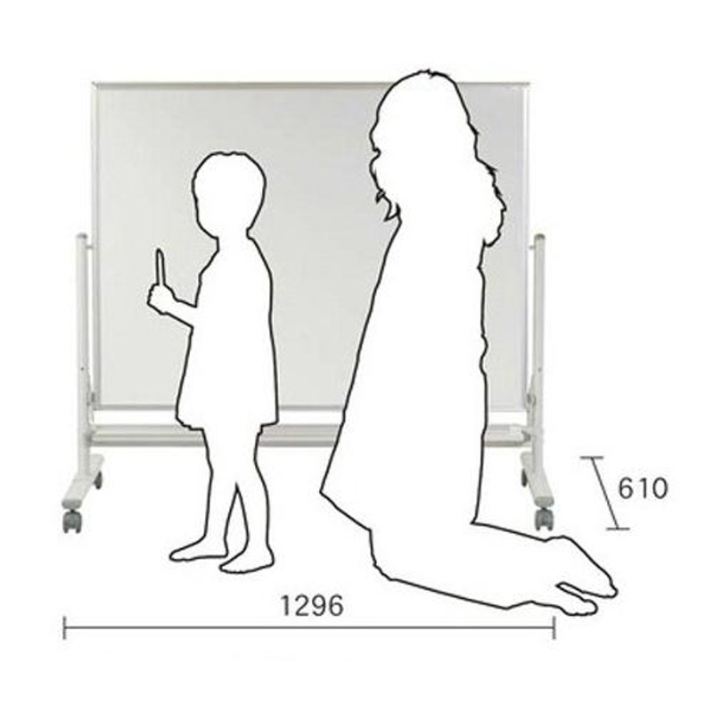 ホワイトボード 幅1210×高さ910mm JFEホーロー スチール 両面 無地 脚