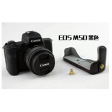 適用佳能相機包EOS R m3m5 m6 m50 m100 g7xii 100d 相機保護皮套