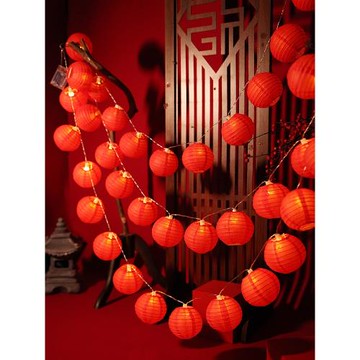 40紅燈籠串結婚慶中式圓喜慶發光宮燈掛串戶外露營派對中秋節彩燈