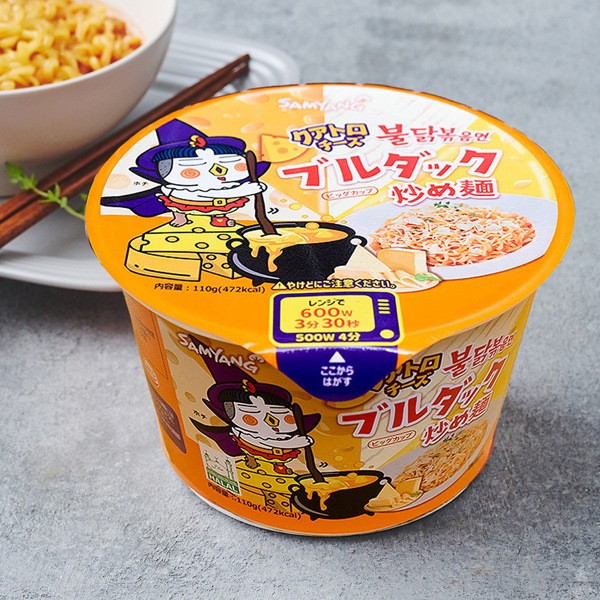 [三養] クアトロチーズブルダック炒め カップ麺  110g カップラーメン 韓国ラーメン 火鶏炒め麺 インスタントラーメン