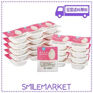 [AMAZONブランド] HAPPY BELLY パックご飯 秋田県産 あきたこまち 180G ×24個 国産米 100% 低温製法米