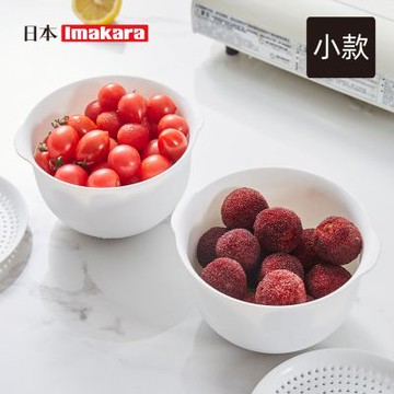 日本Imakara 二合一雙層瀝水收納籃(附蓋)-小款