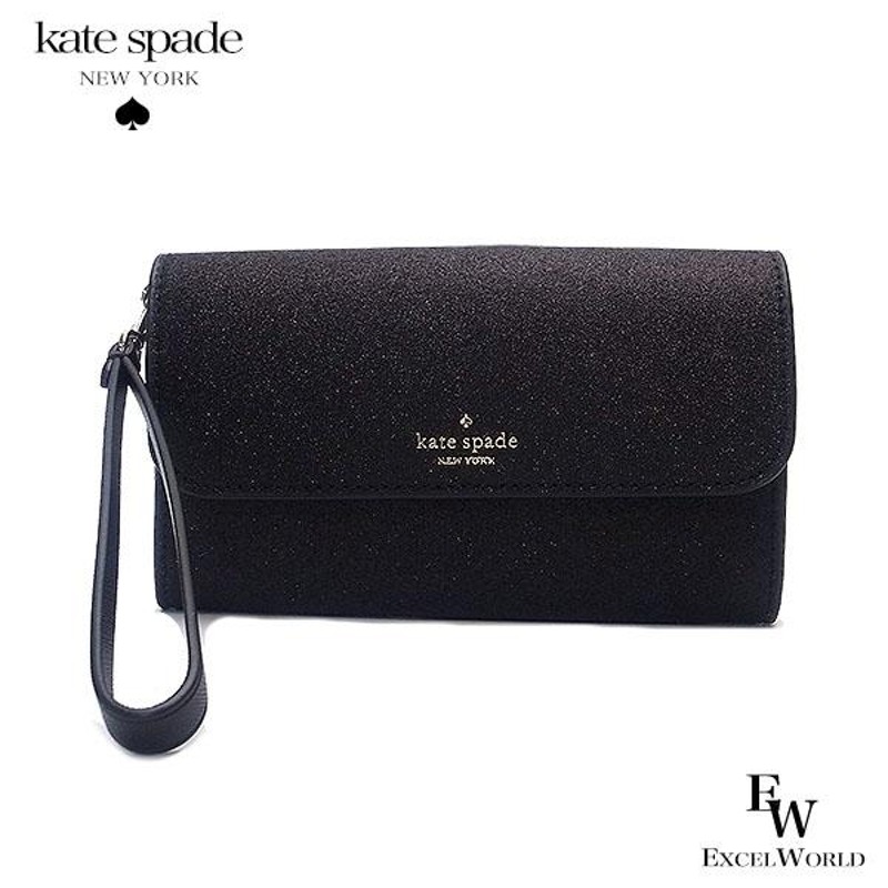 ケイトスペード 財布 kate spade アウトレット 長財布 フォーン