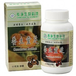 長庚養生靈芝 (60粒/罐)