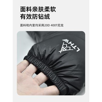 旅騰戶外灰白鴨絨男女腳套冬季室內輕量保暖羽絨襪套露營家居鞋套