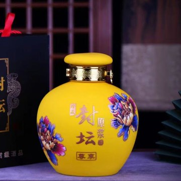 景德鎮陶瓷空酒瓶酒壇子2斤5斤10斤裝家用密封酒壺擺件亞光酒罐