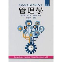 東華-建宏 管理學2/e：9789579282451 / 201903月 <建宏書局>