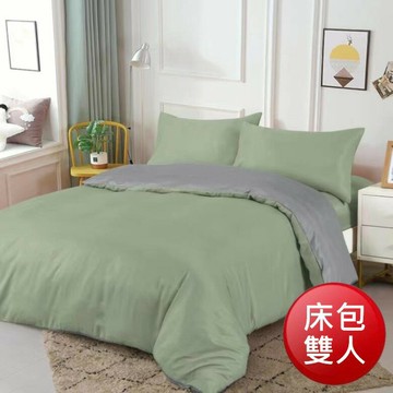 50%天絲素色三件式床包-雙人(橄欖綠) [大買家]