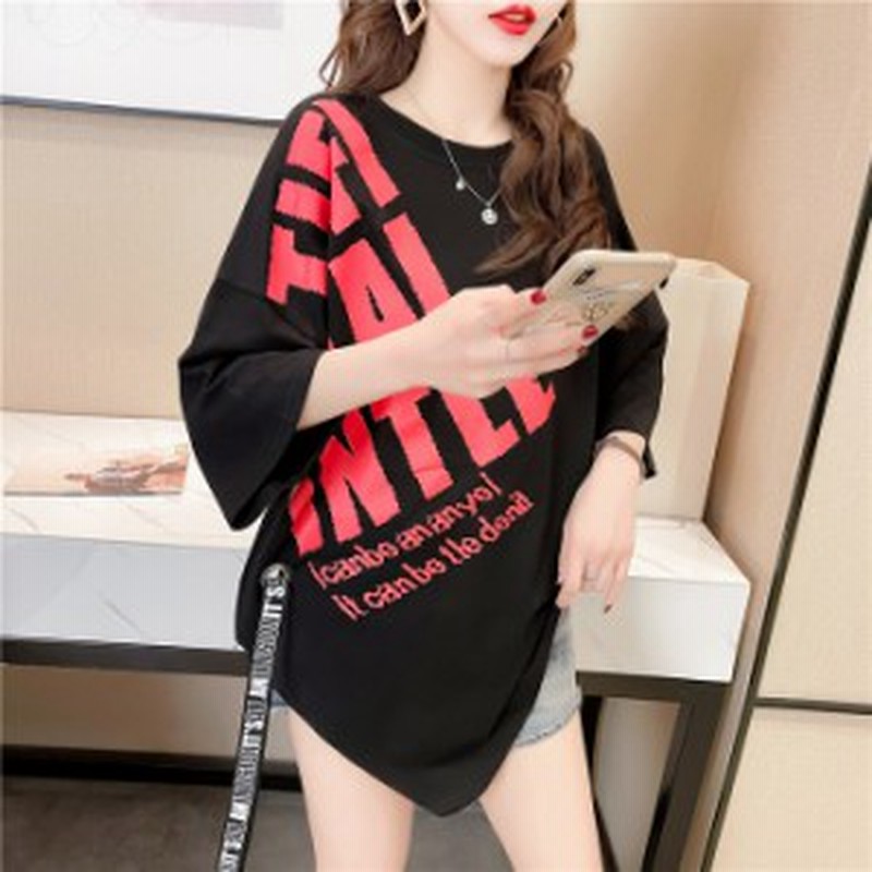 送料無料キャンペーン 予約商品 大きいサイズ レディース ビッグロゴ Tシャツ カットソー Tワンピ ストリートオーバーサイズ 韓国ファ 通販 Lineポイント最大get Lineショッピング