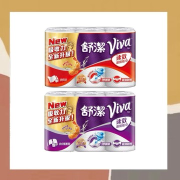 ［so媽］✨知名品牌📦舒潔 食安級耐用廚房紙巾 大小隨意撕/大尺寸 6捲 捲筒式 廚房紙巾