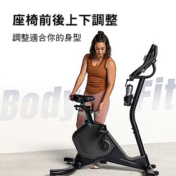 【喬山Johnson】Schwinn 590U 直立式健身車