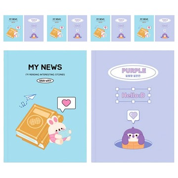 DADA Sosofun 小學低年級寬格聯絡簿 5入組 (款式隨機)  10個  顏色隨機