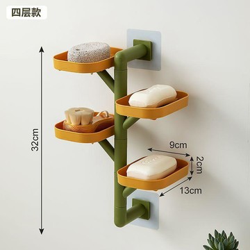 ✨臺灣/門市✨免運 浴室置物架 浴室收納肥皂盒衛生間香皂置物架免打孔壁掛式瀝水旋轉多層放洗衣皁吸盤架