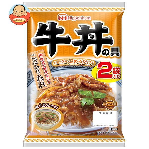 日本ハム どんぶり繁盛 牛丼の具 (120g×2)×10個入