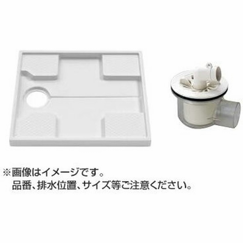 Pwsp74f2w Toto 洗濯機パン 排水トラップセット 洗濯機パン Pwp740n2w サイズ740 横引トラップ Pj001 防水パン 通販 Lineポイント最大0 5 Get Lineショッピング