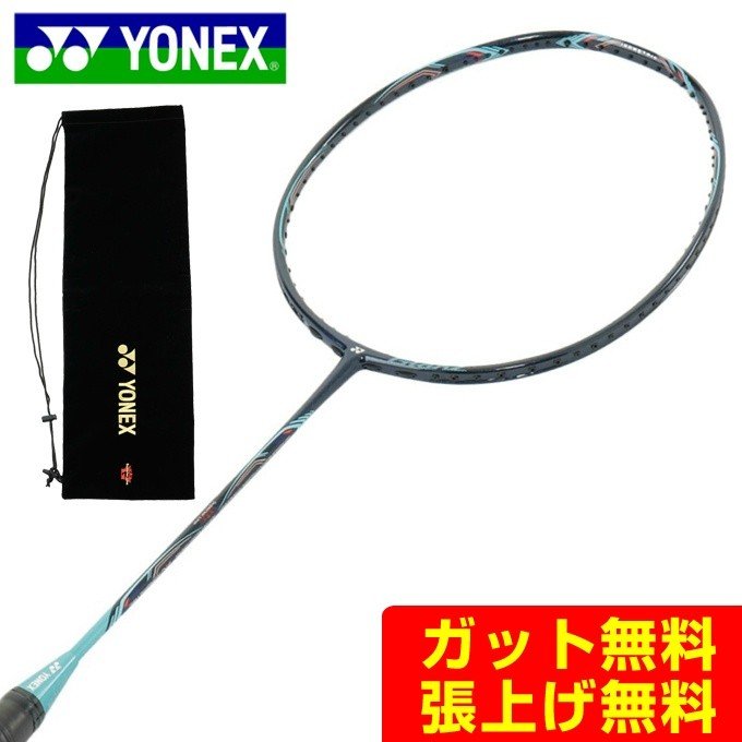 激安通販 YONEX NRGZ NANORAY GLANZ BADMINTON RACKET RACQUETS