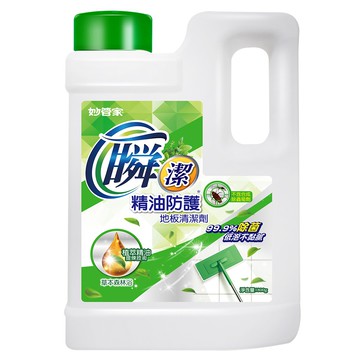 【蝦皮直營】妙管家 瞬潔地板清潔劑(草本森林浴) 1800g