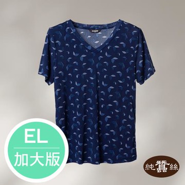 【岱妮蠶絲】純蠶絲42針110G女居家V領短袖居家上衣-蝴蝶紛飛-深藍 / EL加大尺碼 (WWL3A301)