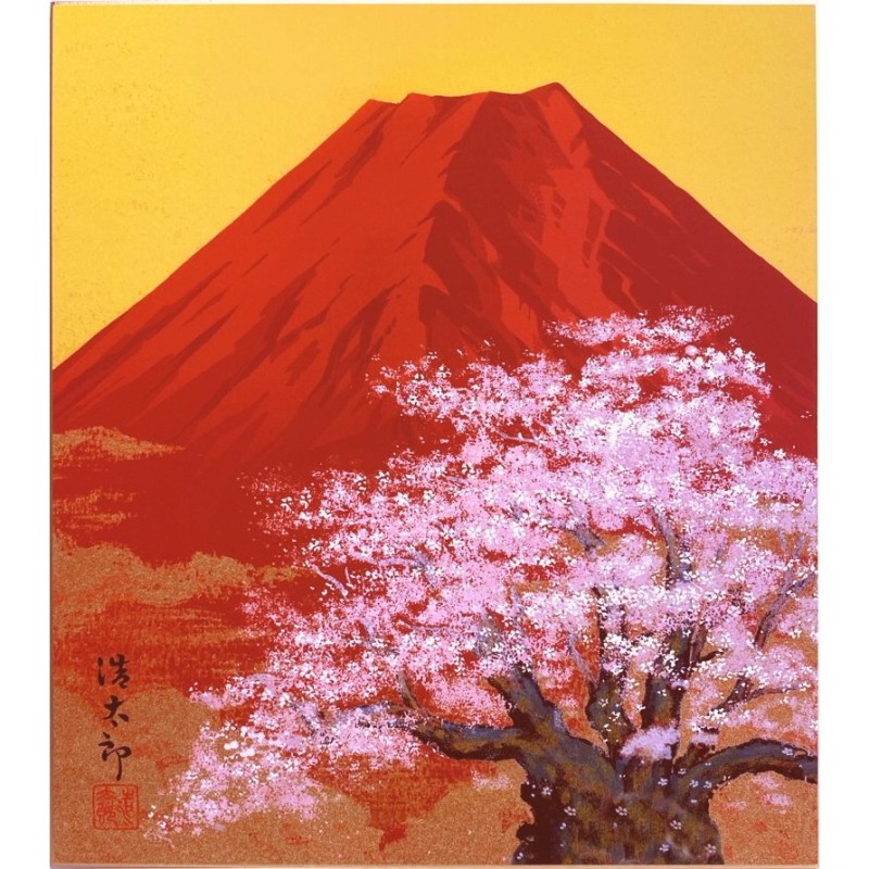 風水開運色紙＊薄紅逆さ赤富士 美しい日本の風景 桜 門出 全体