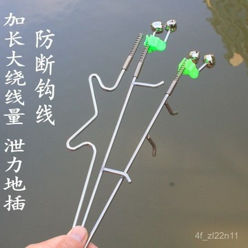 彈簧地插彈竿 甲魚鈎全套釣組 懶人自動釣魚神器 插鈎爆炸鈎 不銹鋼下夜鈎地插加長大繞綫量款帶洩力彈簧防斷鈎綫釣大魚💖超實