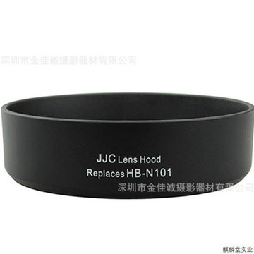 JJC 適用尼康HB-N101遮光罩J2 V1遮光罩10-30 f/3.5-5.6鏡.議價