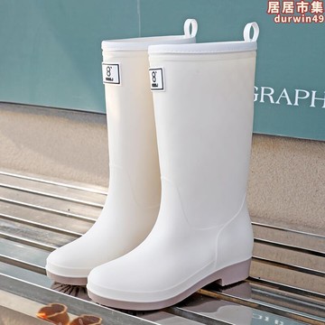 【新店熱銷】時尚女士雨靴高筒膠鞋防水防滑外穿輕便軟底