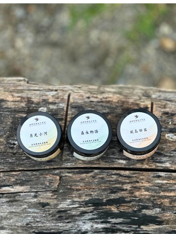 海嶼杉・天然精油大豆香氛蠟燭50ML