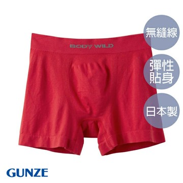 【Gunze郡是】BODY WILD男士立體包覆貼身平角褲-紅(BWS851X-RED)