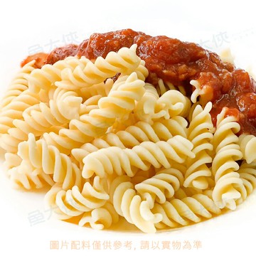 主廚-熟凍-螺旋義大利麵(150g/包)#全素#螺旋麵⚠️不含醬-1B3A【魚大俠】AR238