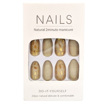 Paula's Nail 寶拉美甲 星月蝴蝶寶石美甲貼片 AP69136 24片  1盒